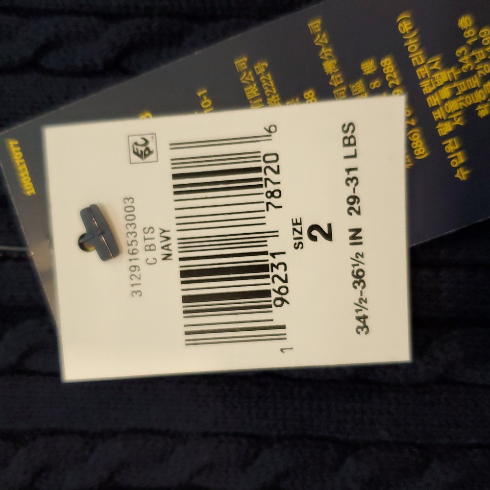 Polo Ralph Lauren Cable Knit Sweater - Picture 3 of 6